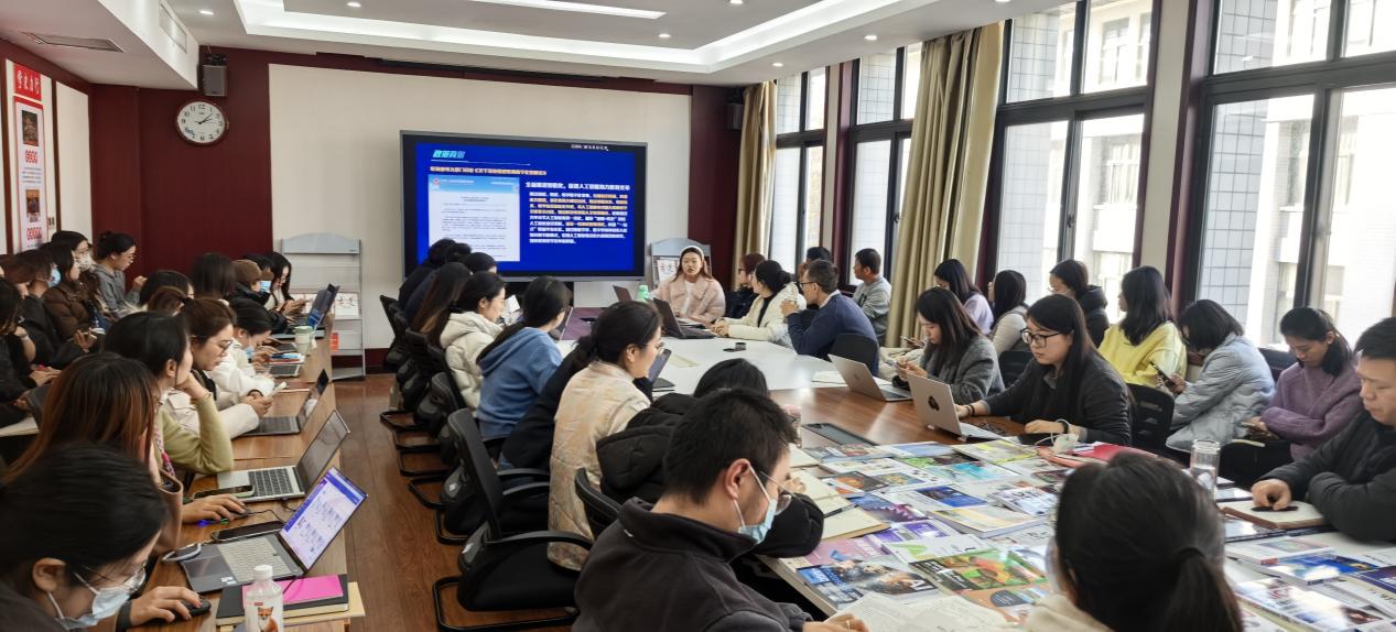 天堂资源库官网8举办《AI赋能智慧课程建设》讲座 